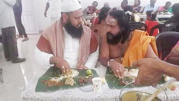 Marriage at mosque